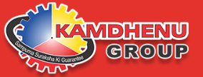 Kamdhenu logo