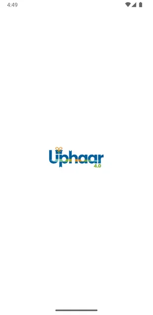 Uphaar By J.K. Cement screenshot 1