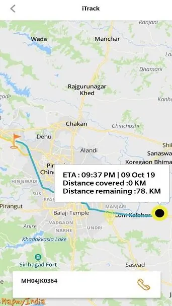 UltraTech Trade Connect screenshot 5