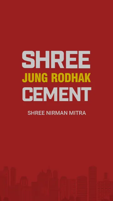 Shree Nirman Mitra screenshot 1