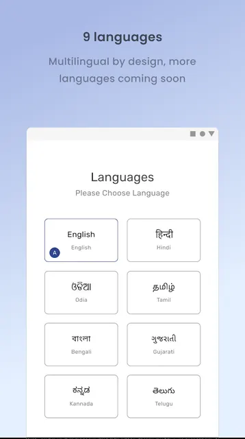 Vidhi Business Owner screenshot 4