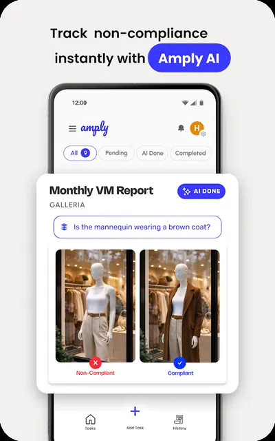 Amply screenshot 5