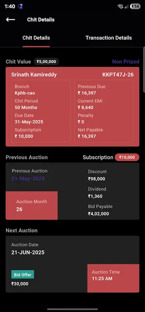 Kapil Chits screenshot 4
