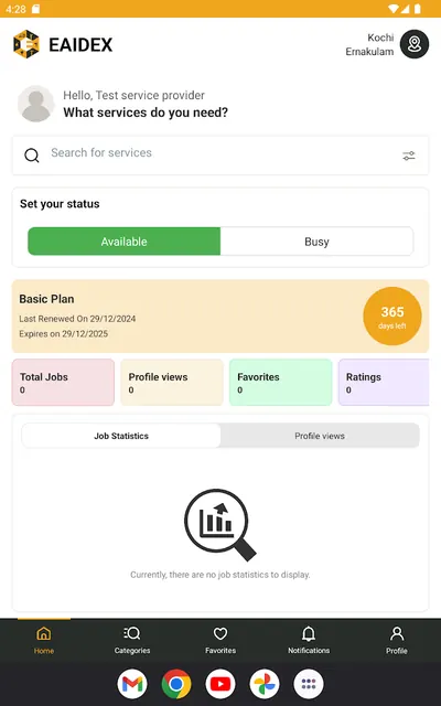 Eaidex screenshot 6