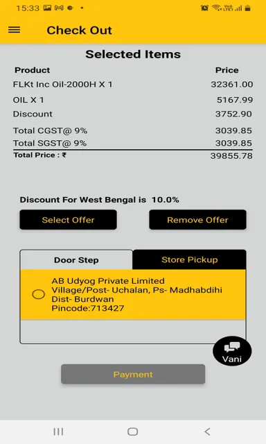 Gainwell Vanijya screenshot 5