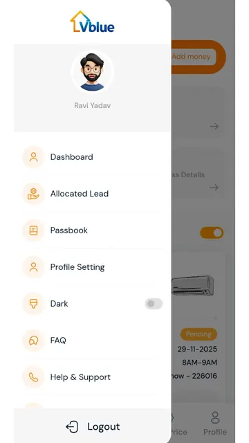 HMC Partners screenshot 4