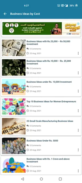 StartUp Ideas : 1000+ ideas screenshot 4