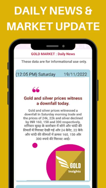 Gold Price Live: Gold Market screenshot 4