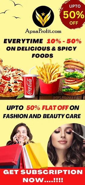 Apna Profit screenshot 6