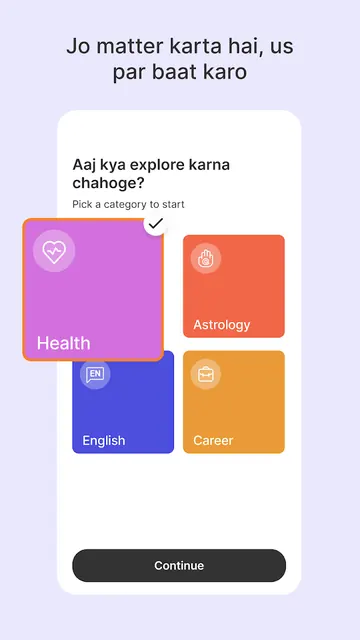 GuppShupp - Life Companion screenshot 2