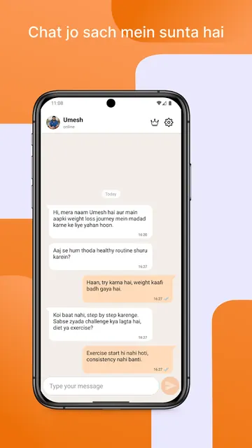 GuppShupp - Life Companion screenshot 4