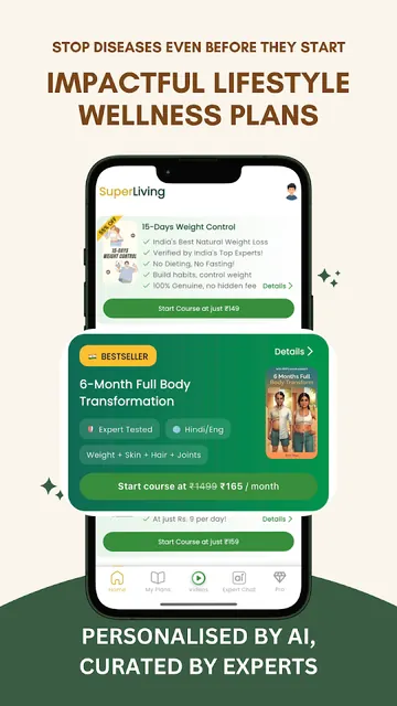 SuperLiving: My Wellness Coach screenshot 4
