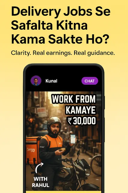 Chaimate: Learning App screenshot 2