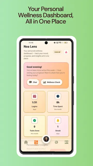 Anshap screenshot 4