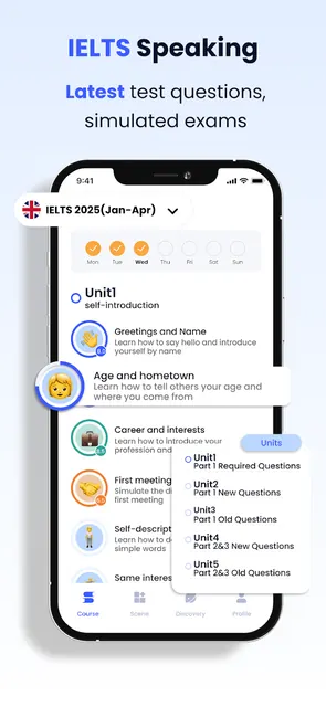 Sky Lingo screenshot 3