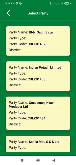 IFFCO NANO APP screenshot 3