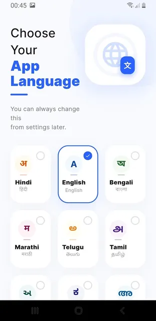 Bludip screenshot 2