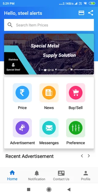 Steel Market Alerts screenshot 1