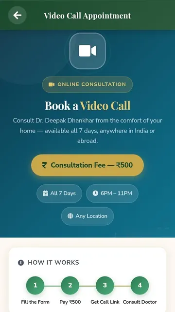 Dr Deepak Dhankhar screenshot 3