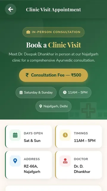 Dr Deepak Dhankhar screenshot 4