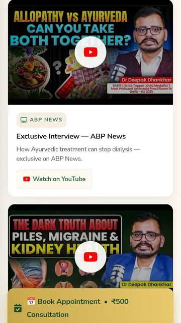 Dr Deepak Dhankhar screenshot 6