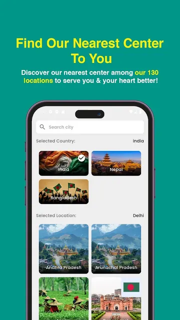 SAAOL screenshot 6