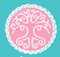 Rejove Clinique logo