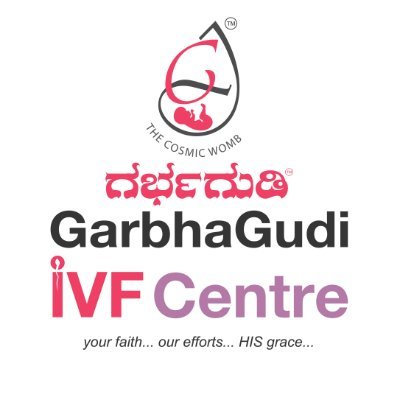 GarbhaGudi IVF Centre logo