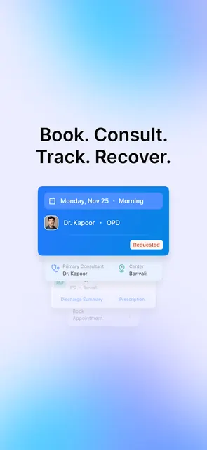 CCCPL - Patient Care screenshot 1