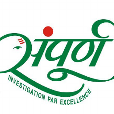 Sampurna Sodani Diagnostic Clinic logo