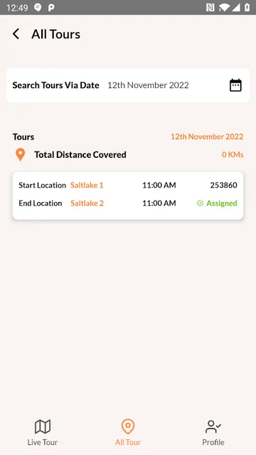 Samplify Sarthi Logistics screenshot 5