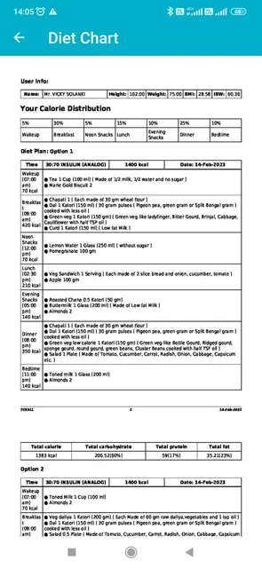 TOTALL Touch screenshot 5