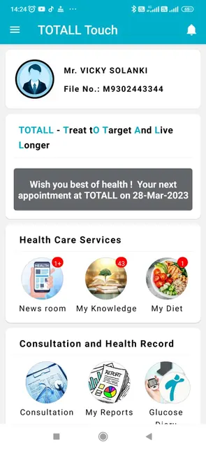 TOTALL Touch screenshot 1
