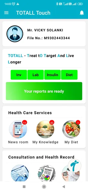 TOTALL Touch screenshot 2