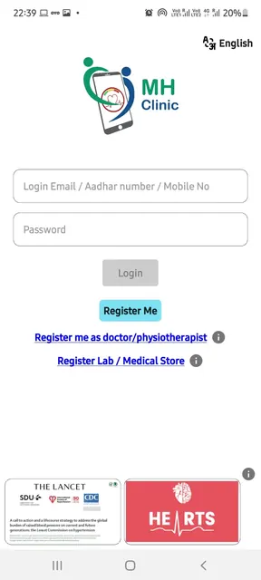 MH Clinic-BP and Sugar Clinic screenshot 2