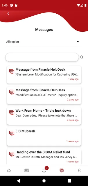 SIB Officers' Association screenshot 6