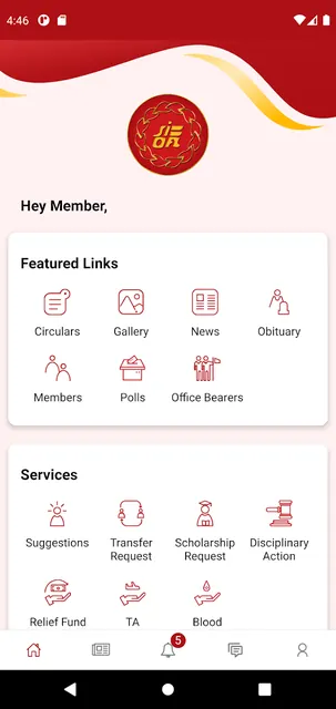 SIB Officers' Association screenshot 2