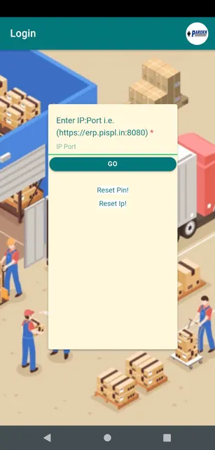 WMS screenshot 1