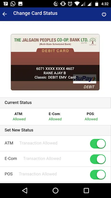 Sarvatra CardSafe screenshot 6