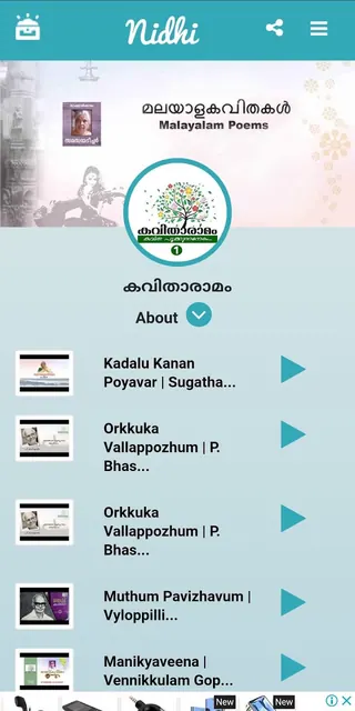 Nidhi screenshot 5