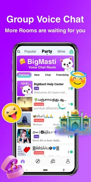 BigMasti - Voice Chat Room screenshot 1