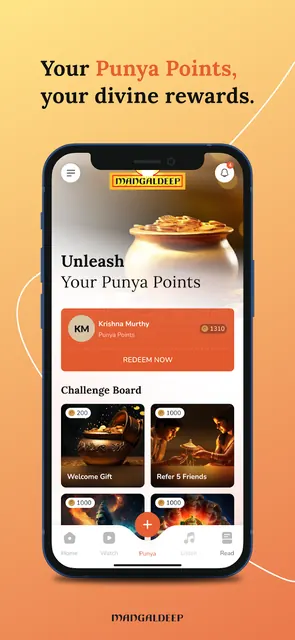 Mangaldeep Pujas, Bhajans, Man screenshot 4