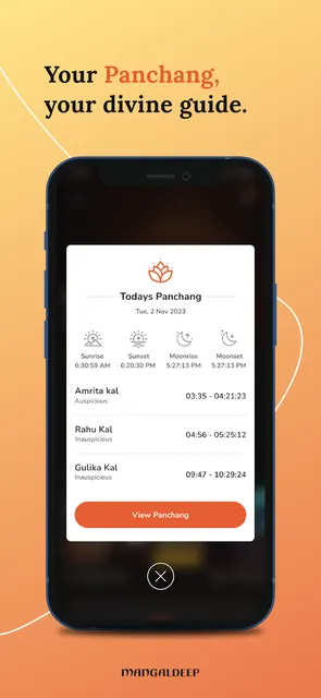 Mangaldeep Pujas, Bhajans, Man screenshot 6