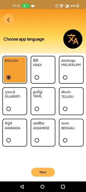 APAR E-Power (For Electrician) screenshot 2