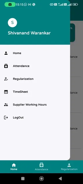 eQC screenshot 4