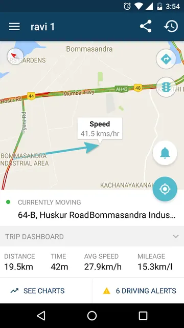 AutoWiz Connected Car Solution screenshot 1
