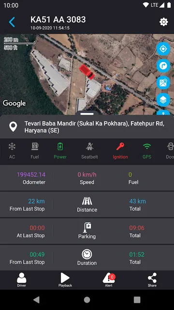 fliTrack screenshot 3