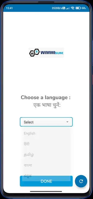 Customer WIMWIsure screenshot 1