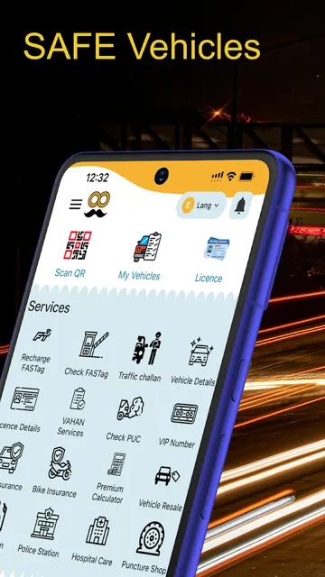 DaddysRoad screenshot 1