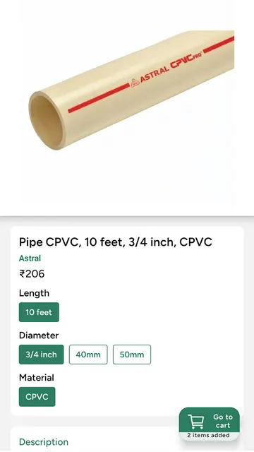 HandyPanda: Building Materials screenshot 2